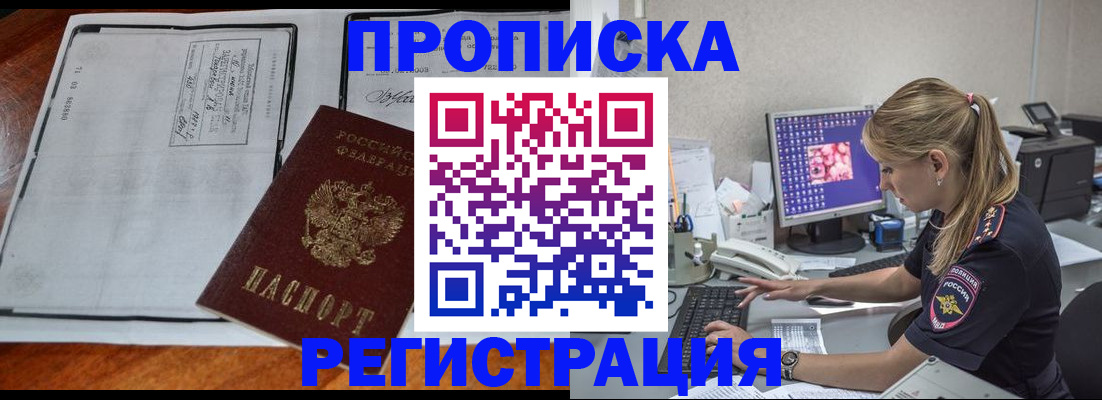 форма 3 в Брянске